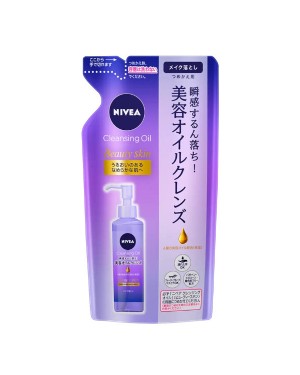 NIVEA Japan - Beauty Skin Cleansing Oil Refill - 170ml