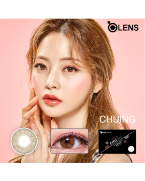 Olens - Chuing 3 Con 1 Month - Brown - 2pcs
