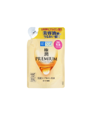 Rohto Mentholatum  - Hada Labo Gokujyun Premium Emulsion Refill 2020 Edition - 140ml