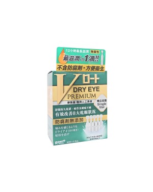 Rohto Mentholatum  - Rohto Dry Eye Premium Eye Moisturizer - 0.5ml X 30 pezzi