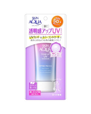 Rohto Mentholatum - Skin Aqua Tone Up UV Essence SPF50 + PA ++++ - 80g