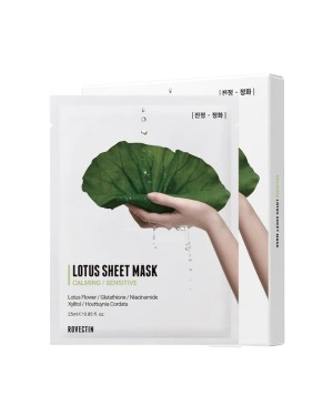 ROVECTIN - Masque en feuille de lotus (nouvelle version du masque en feuille apaisant à l'eau de lotus propre) - 5 pièces