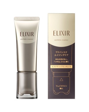 Shiseido - ELIXIR Advanced Skin Care by Age Aesthetic Essence - 40g