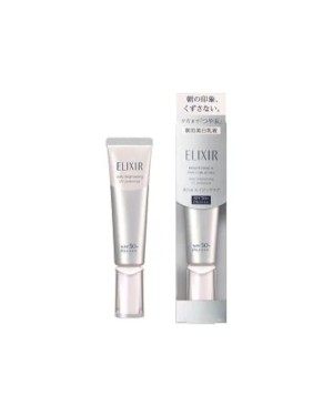 Shiseido - Elixir Daily Brightening UV Protector SPF50+ PA++++ - 30ml