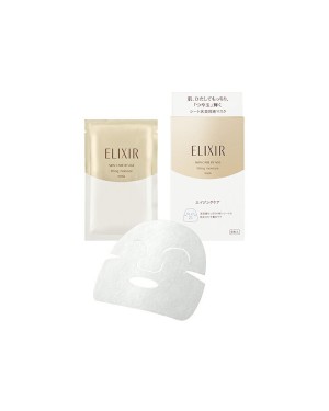 Shiseido - ELIXIR Skin Care by Age Lifting Moisture Mask - 6pezzi