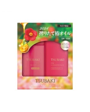 Shiseido - Ensemble shampoing et après-shampooing à l'huile de Tsubaki - 1set (490ml+490ml)