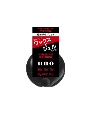 Shiseido - Uno Design Hard Jerry - Natural - 100g