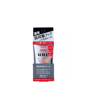 Shiseido - UNO Face Color Creator BB Cream Cover for Men SPF30 PA+++ - 30g