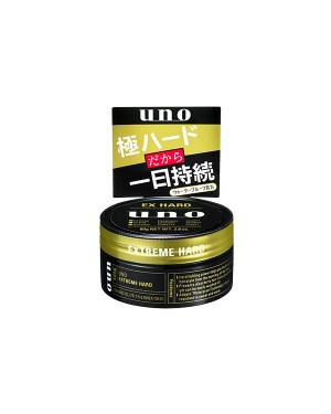 Shiseido - Uno Cire capillaire - Extrêmement dure - 80g