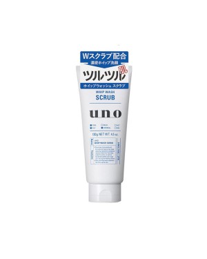 Shiseido - Uno Whip Wash - Gommage - 130g