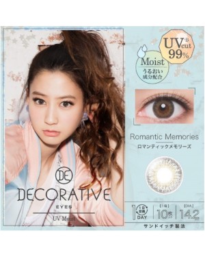 Shobi - Decorative Eyes 1 Day UV - No. 04 Romantic Memories - 10pcs