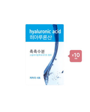 Etude House - Etude House - Fresh Power Essence Mask - Hyaluronic Acid (10ea) Set