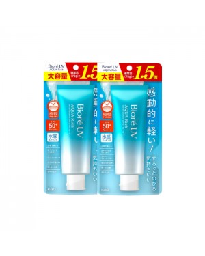 Kao - Biore UV Aqua Rich Watery Essence SPF50+ PA++++ - 105g (2pcs) Set