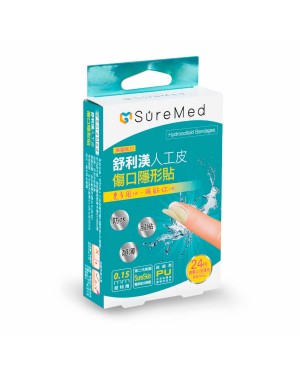 SureMed - Hydrocolloid Bandages (Special for Finger) - 24stücke