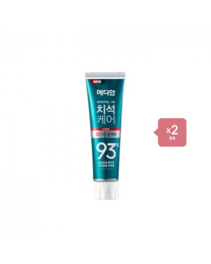 Median - Dental IQ Toothpaste -120g - Gingivitis Prevention (2ea) Set