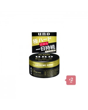 Shiseido - Uno Hair Wax - Extreme Hard - 80g 2pcs Set