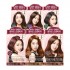 Ryo Hair - Crème de teinture pour les cheveux de couleur vive - 1set