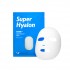 VT - Super Hyalon Masque - 6pièces