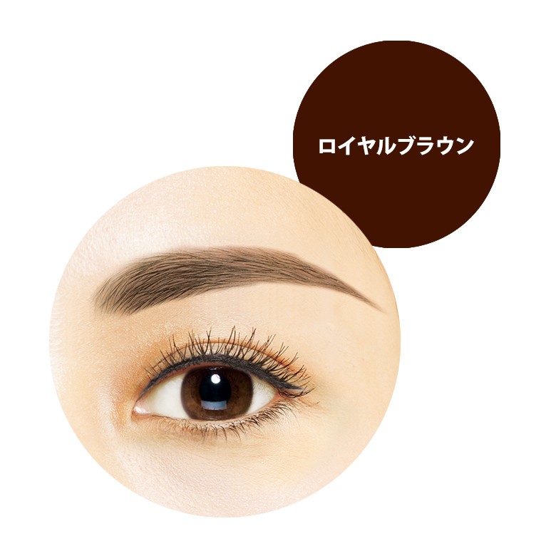 BCL - Browlash EX W Crayon Gel Sourcils & Poudre