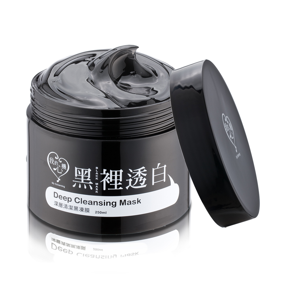 My Scheming - Masque nettoyant en profondeur