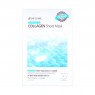 3WClinic - Collagen Essential Up Sheet Mask - 1pack (10pcs)