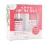 A'PIEU - Mulberry Blemish Clearing Ampoule Special Set - 50ml + 22ml