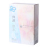 ANNIE's WAY - Mask Gallery Mask Collection Moisturizing Mask