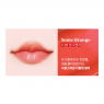 Aritaum - Ginger Sugar Tint Lip Balm (New Version) - 3.2g - 03 Some Orange
