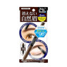 BCL - Browlash EX W Eyebrow Gel Pencil & Powder