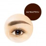 BCL - Browlash EX W Crayon Gel Sourcils & Poudre