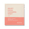 Beaudiani - Velvet Facial Cleansing Sheet - 20pcs