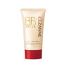 CEZANNE - BB Cream SPF23 PA++ (New Version) - 40g