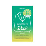 DEWYTREE - AC CTRL EX Deep Repair Blemish Mask - 1pezzo