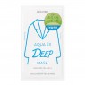 DEWYTREE - Deep Mask - Aqua - 1pcs