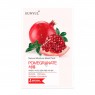 EUNYUL - Natural Moisture Mask Pack - Pomegranate - 1pezzo