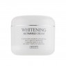Jigott - Whitening Activated Cream