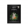 JMsolution - Green Dear Rabbit Carrot Mask Pure - 10stukken