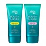 Kao - Atrix - Beauty Charge Hand Cream - 80g