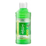Kuan Yuan Lian - Aloe Essence Mask & Washing Gel - 250ml