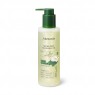 Mamonde - Micro Deep Cleansing Oli - 200ml