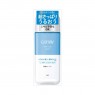 Mandom - Gatsby Skin Care Water Medicated for Dry & Oily Skin - 200ml