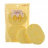 MINGXIER - Facial Cleansing Sponge - Yellow - 2pcs