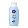 NIVEA Japan - Sun Protect Water Gel for Kids SPF28 PA++ - 120g