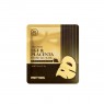 Pretty Skin - 24K Gold EGF & Placenta Hydro Gel Mask - 1pezzo