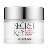 SecretKey - Starting Treatment Cream - 50g