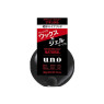 Shiseido - Uno Design Hard Jerry - Natural - 100g