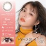 Sincere - Eyeddict 1 Day 55% 10P #02 Mandarin Bloom