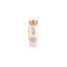 Sulwhasoo - Concentrated Ginseng Renewing Emulsion - 15ml