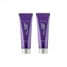 Daeng gi Meo Ri- Vitalizing Nutrition Hair Pack - 120ml (2ea) Set