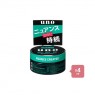 Shiseido - Uno Hair Wax - Nuance Creator - 80g 4pcs Set